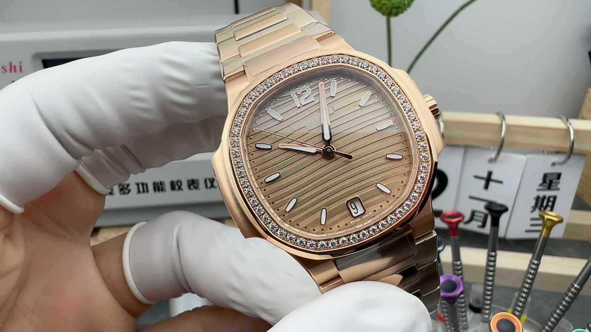 3K Factory Patek Philippe Nautilus 7118 Coffee Face Diamond Ring Rose Gold Steel Strip