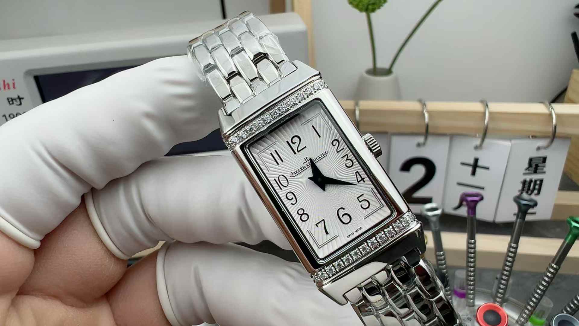 MG Factory Jaeger-LeCoultre Steel Band Flip White Plate