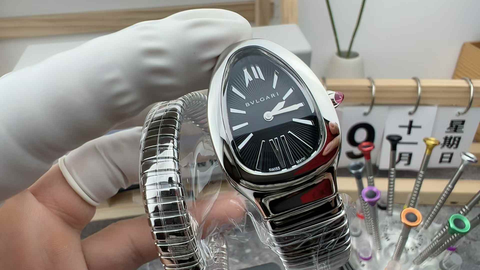 BV Factory Bulgari Snake Steel Black Plate