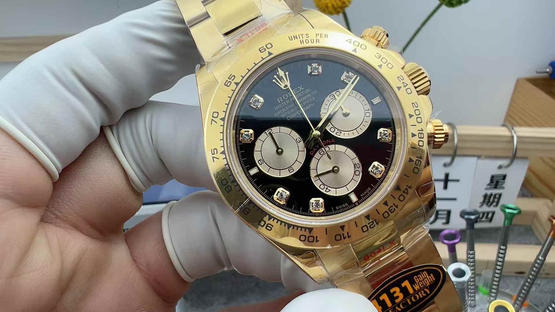 QF Factory Rolex Daytona M126508 Cosmometer 4131 Movement Steel Belt All Gold Black Plate