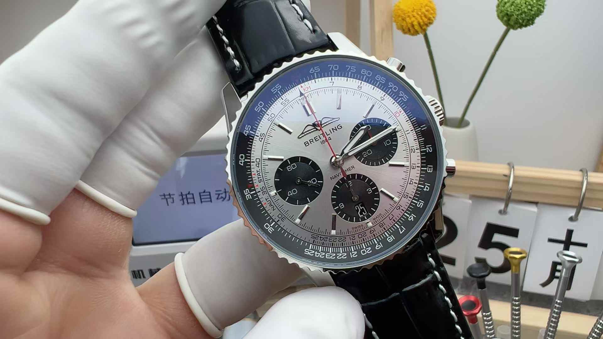 BLS Factory Breitling Aviation Chronograph Silver Face Black-Eyed Panda Plate 41MM Belt