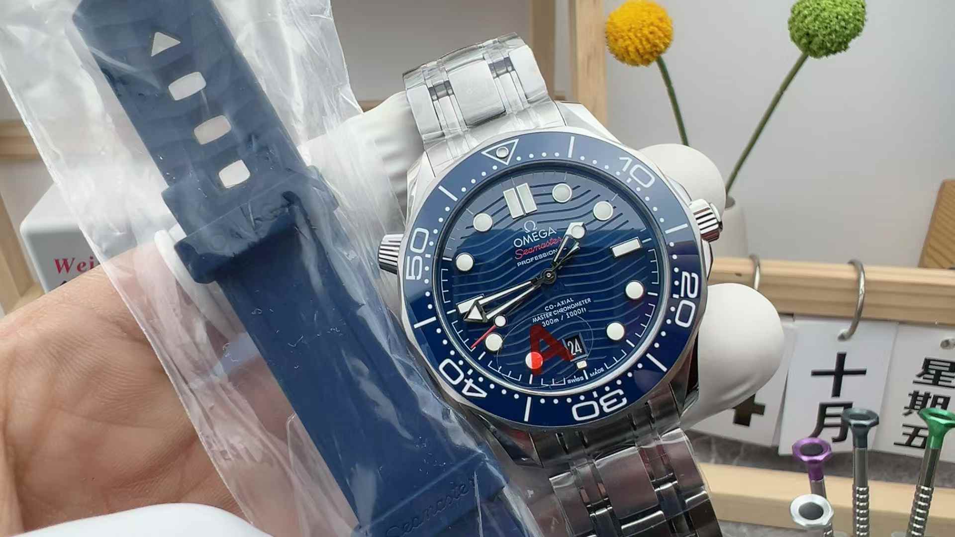 VS Factory Omega Hiphorse 300 Commander Limited Edition Blue Face 41MM Steel Strip