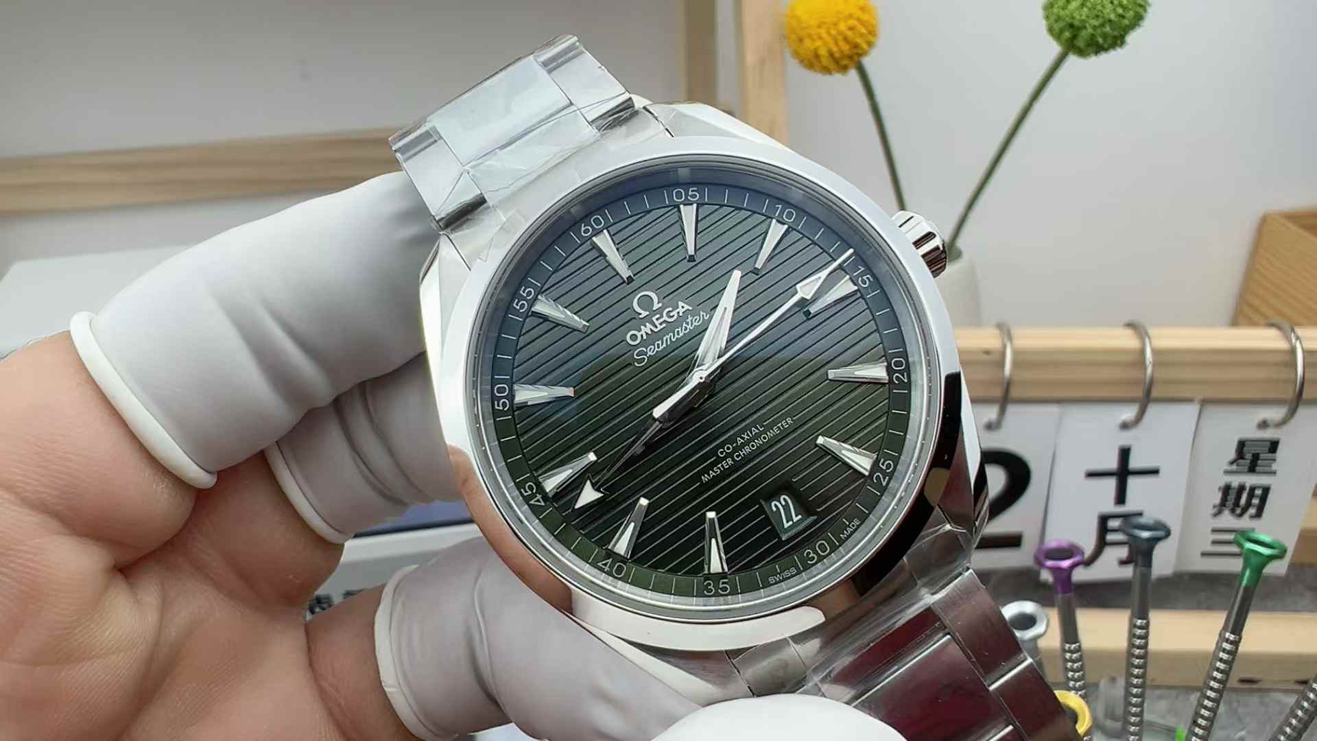 VS Factory Omega Seahorse 150 teak green face 41MM steel strip