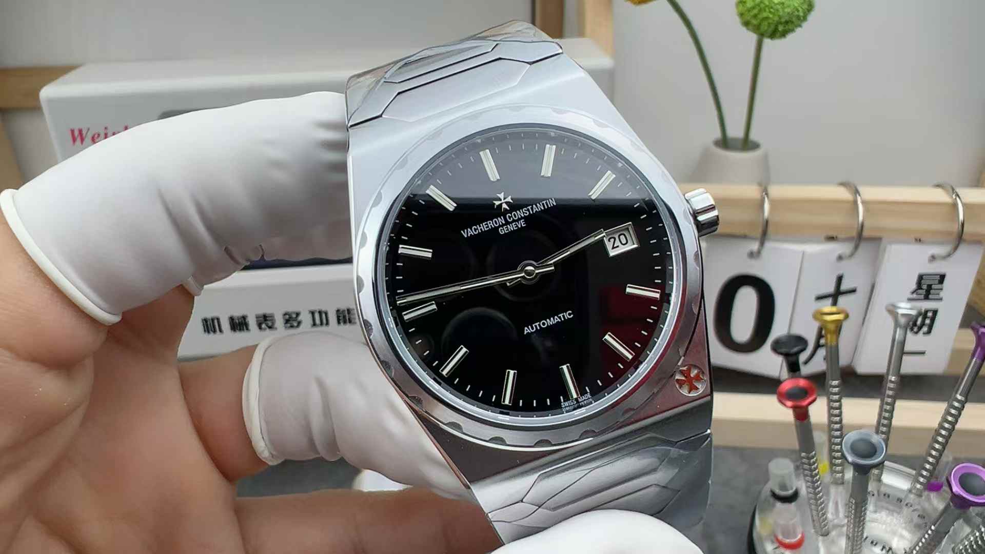 VC Factory Vacheron Constantin Historical masterpiece 4200H Anniversary 222 Black Face 37MM Steel Strip