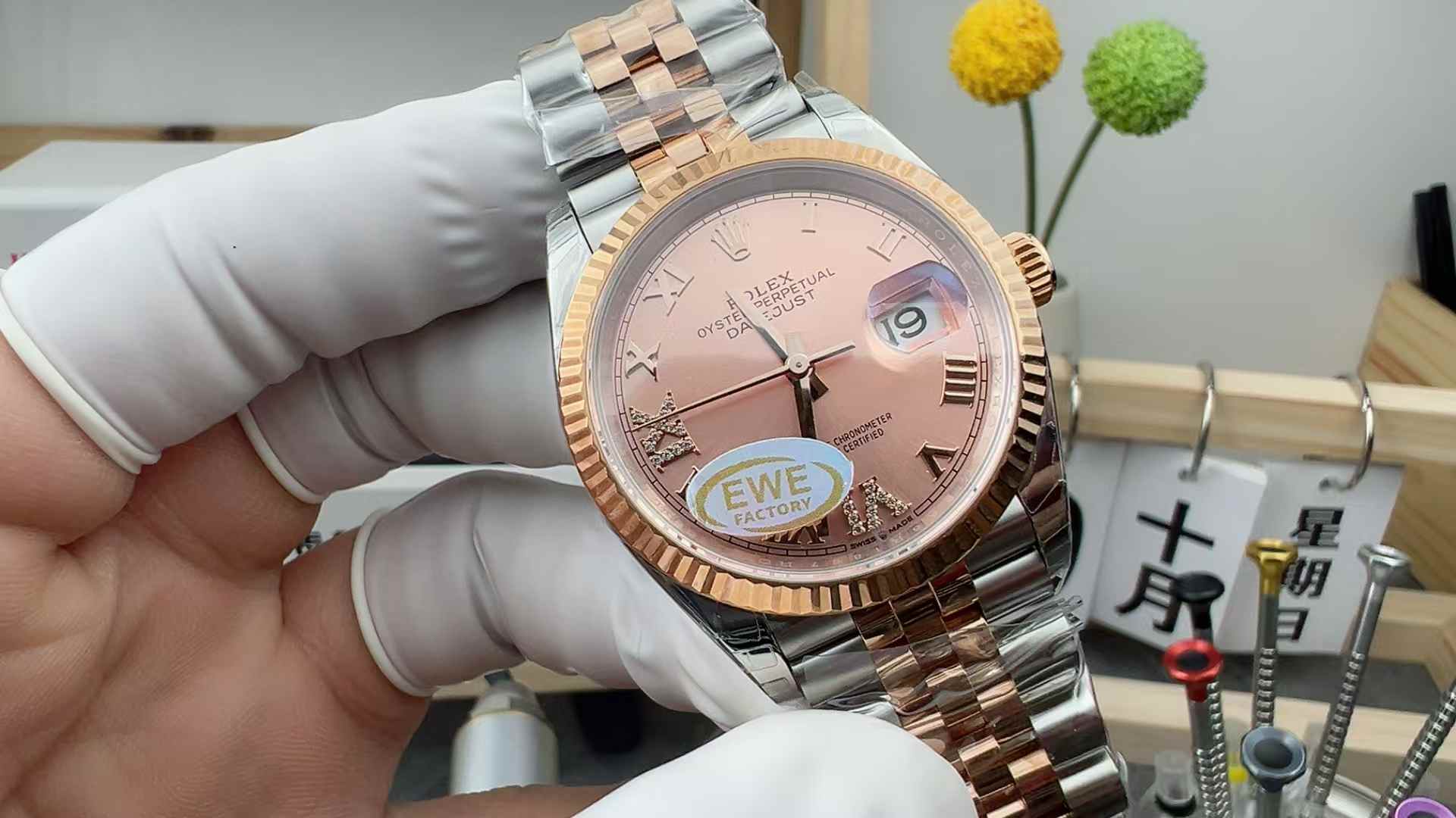EWE Factory Rolex Log 126231 pink face Roman rose gold 36MM women's steel strip