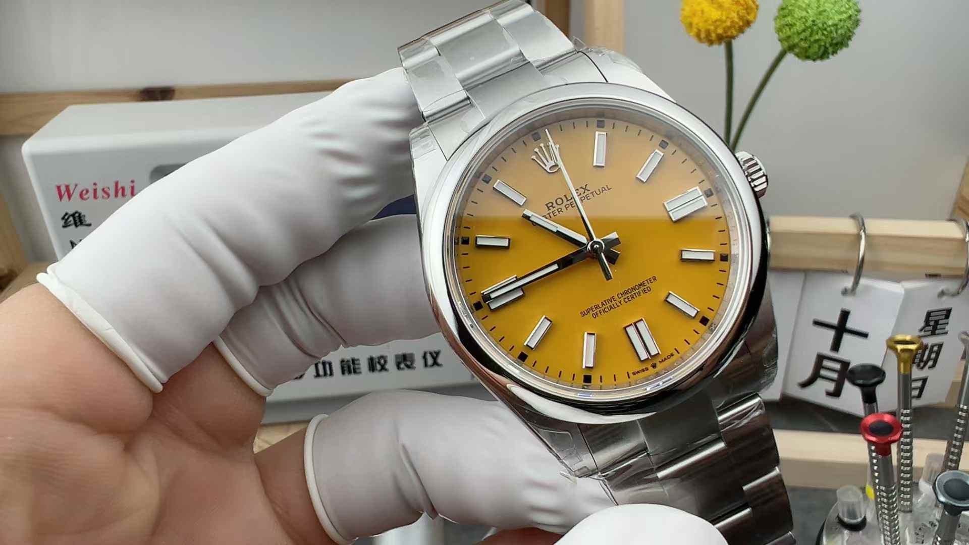 VS Factory Rolex Oyster Perpetual 134300 Yellow Pikachu Yellow Face Steel Strip