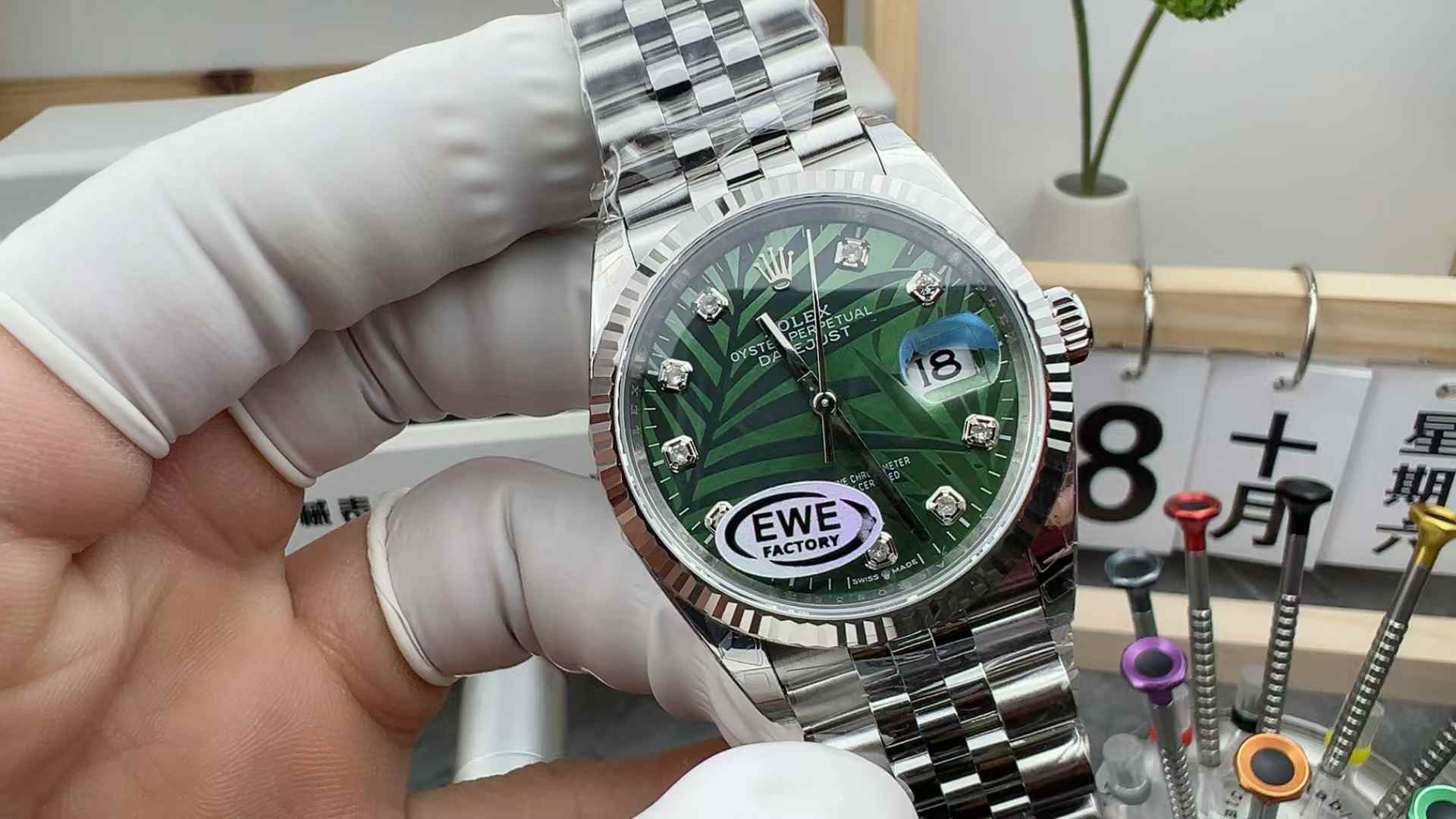 EWE Factory Rolex Log M126234 Olive Green Face Drill Nails 36MM Steel Strip