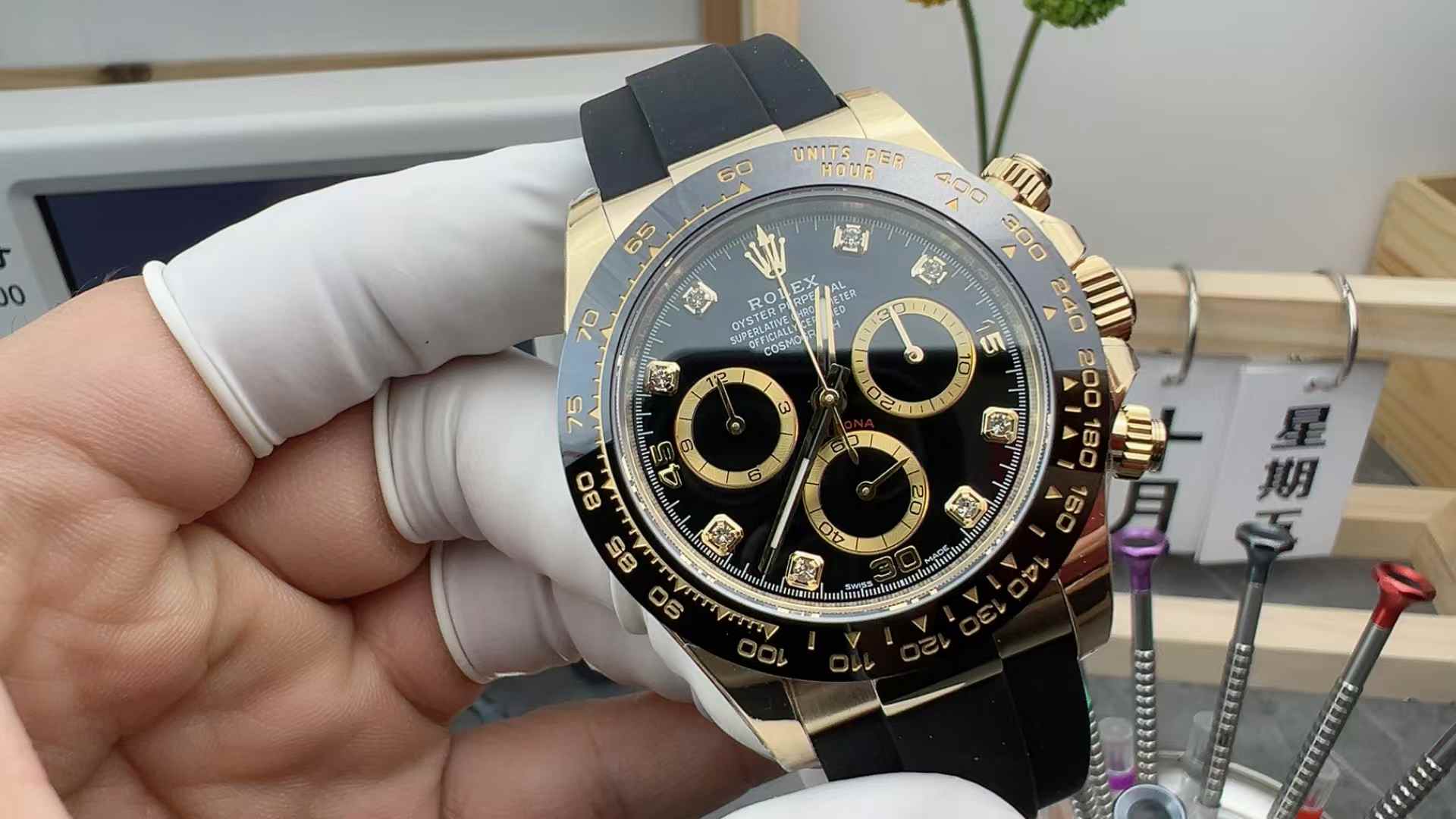BT Factory Rolex Daytona 126518 Cosmometer Panda Di 4130 Movement Black Face Gold Case 40MM Tape