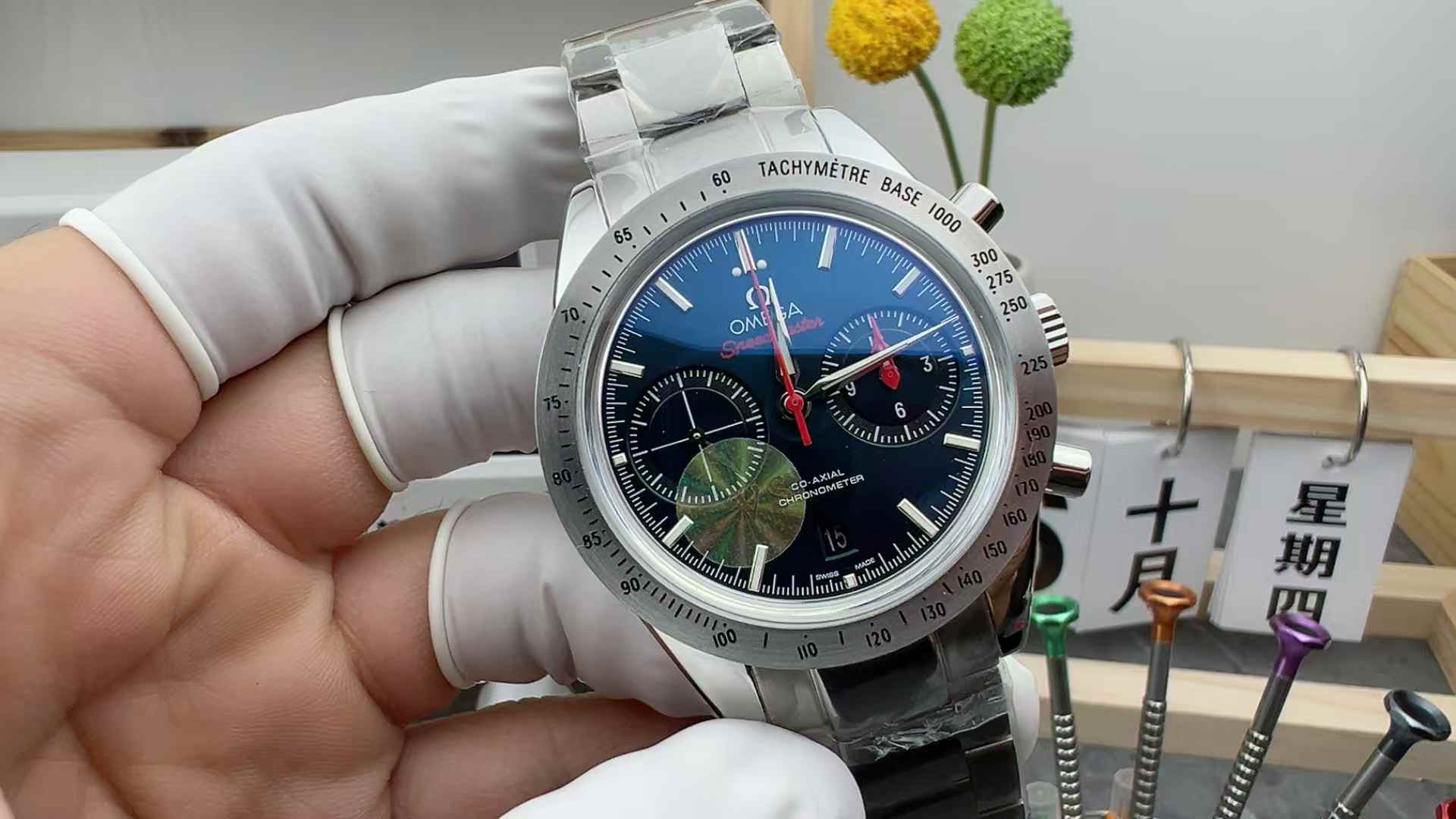 TVS Factory Omega Speedmaster blue black face 41.5MM steel ring