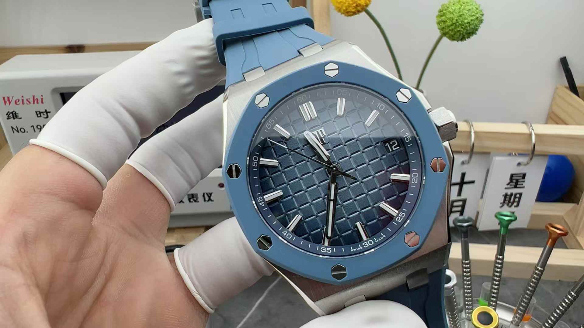 IP Factory Audemars Piguet Royal Oak 15605 SK denim blue ceramic ring rubber belt
