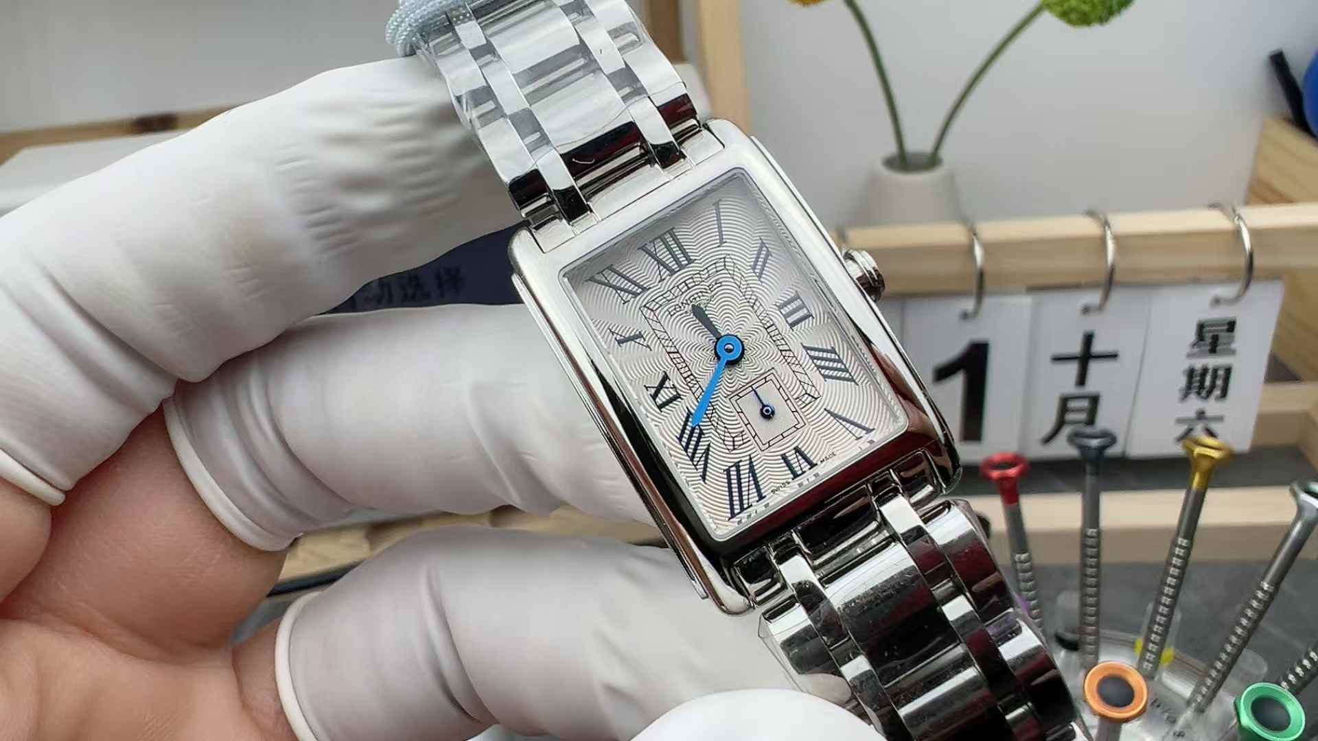 Original Factory Longines Dai Chaowina Quartz Women's Women's Steel Belt White Plate