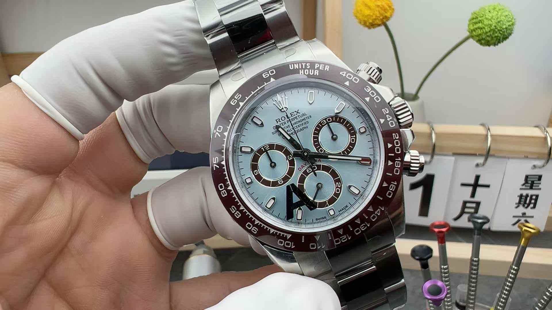 VS Factory Rolex Daytona M126506 Panda Di 4130 movement counterweight ice blue face brown ceramic ring 40MM steel strip