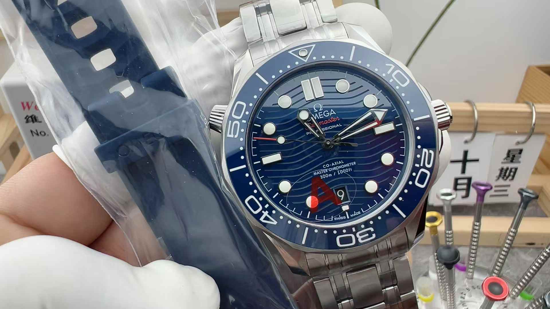VS Factory Omega Seahorse 300 blue-faced ceramic ring 42MM steel strip