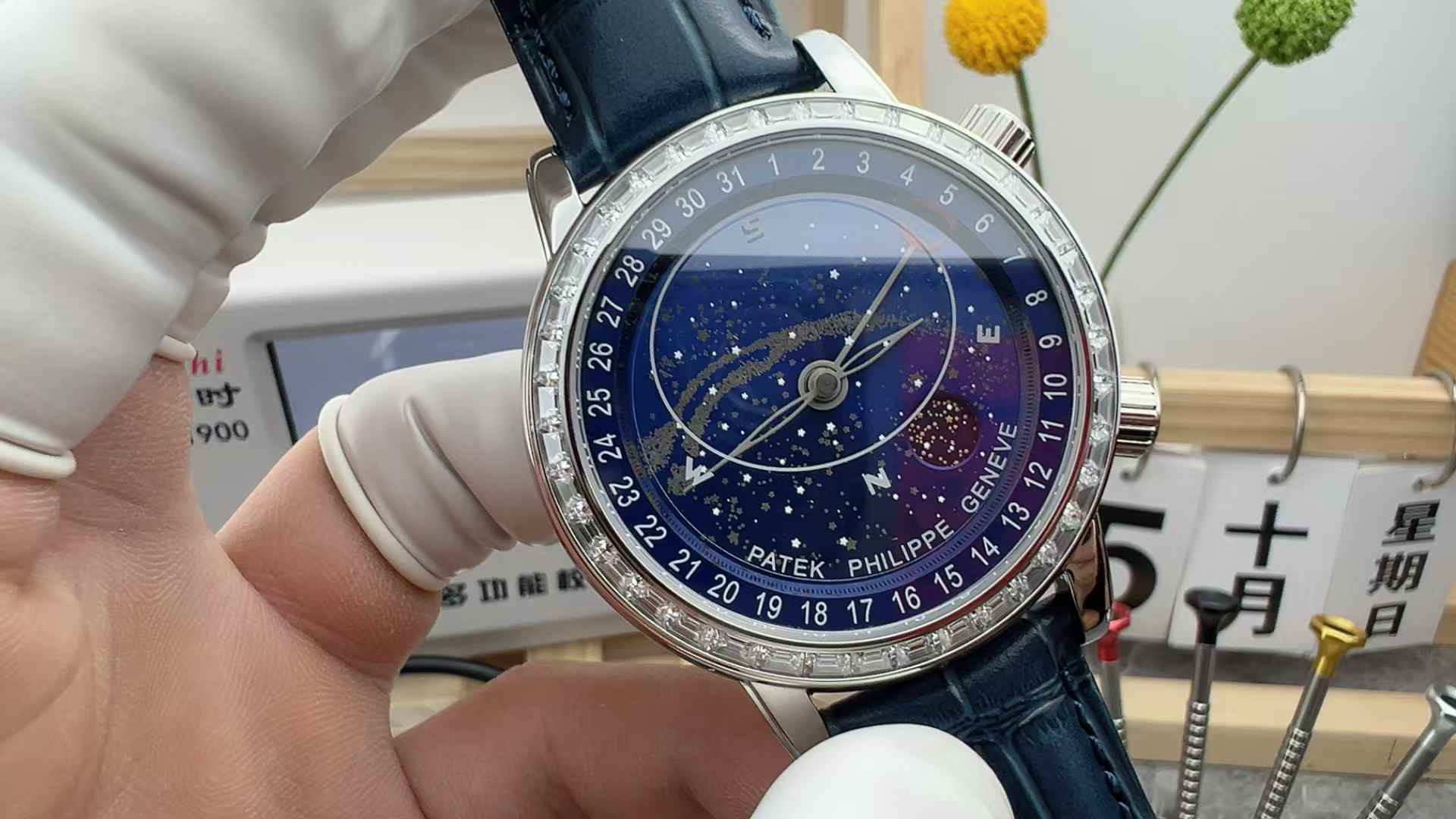TW Factory Patek Philippe 6104 Star Diamond Ring 44MM Dark Blue Belt