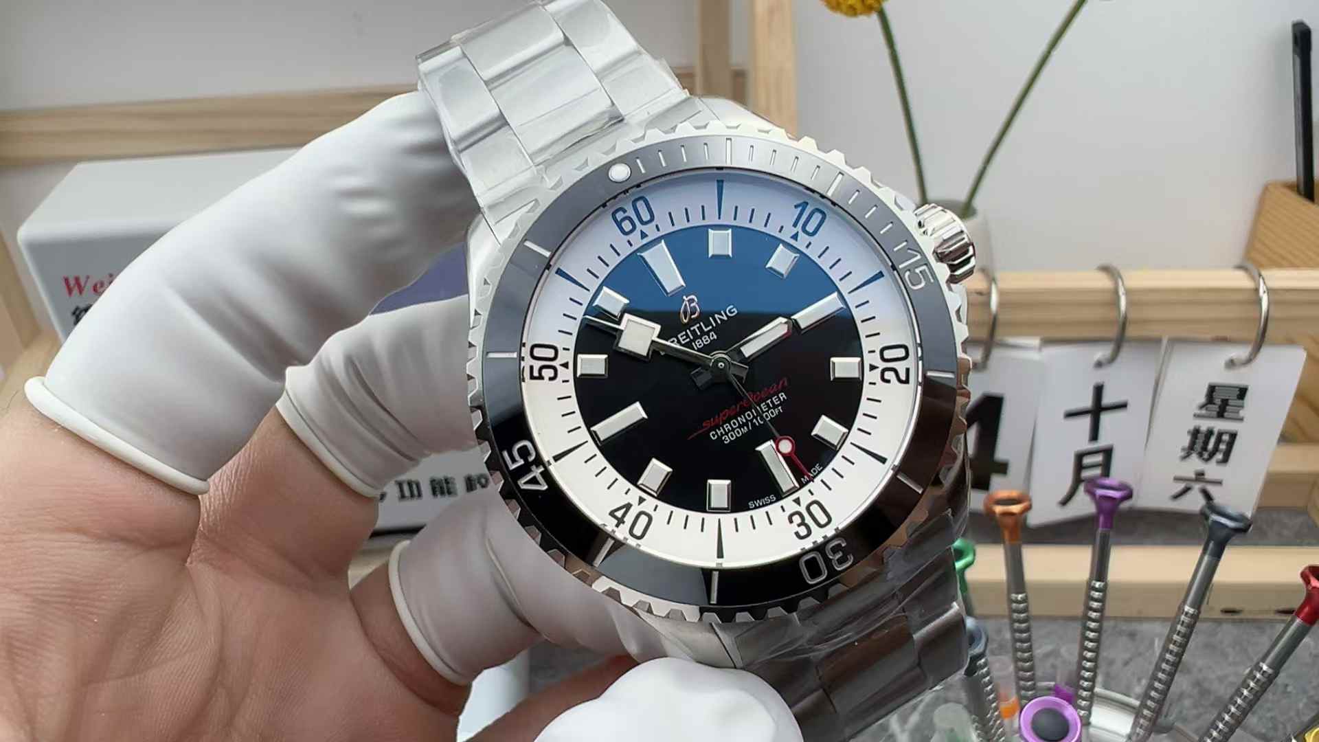 BLS Factory Breitling Super Ocean Black-Faced Steel Strip