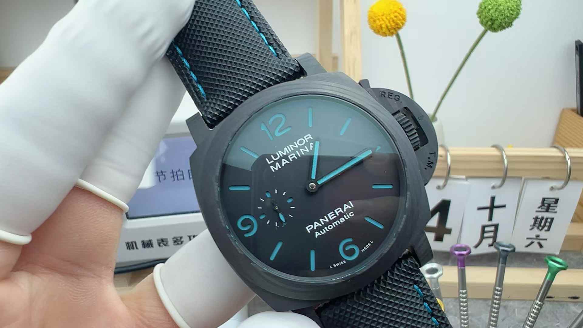VS Factory Panerai 1661 Lumino black matte carbon fiber 44MM black tape