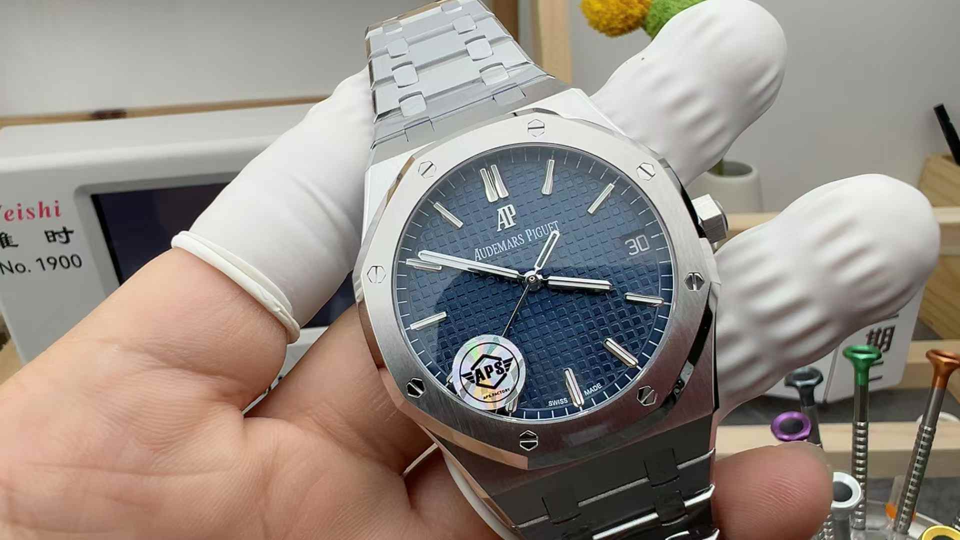 APS Factory Audemars Piguet Royal Oak 15500 blue-faced steel strip