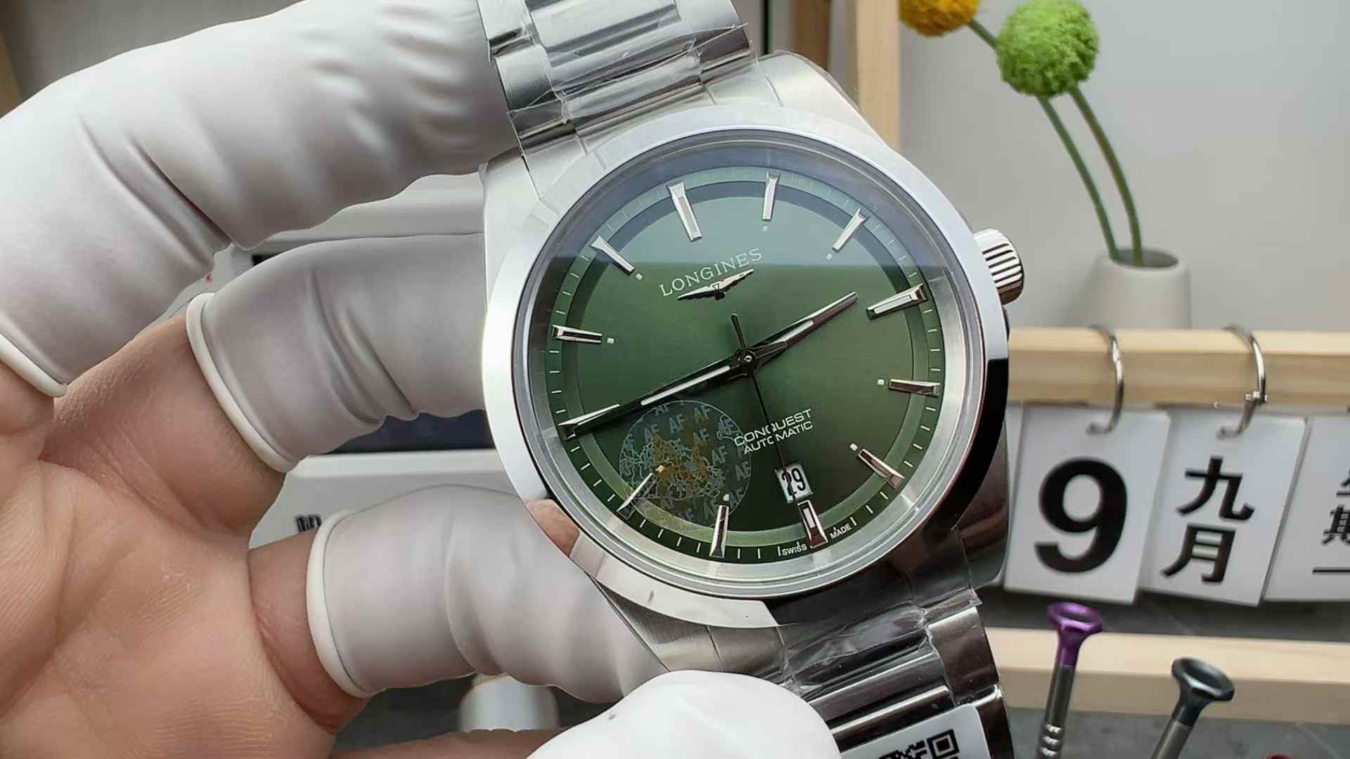 AF Factory Longines Concas Yueyuan 2824 green-faced steel strip
