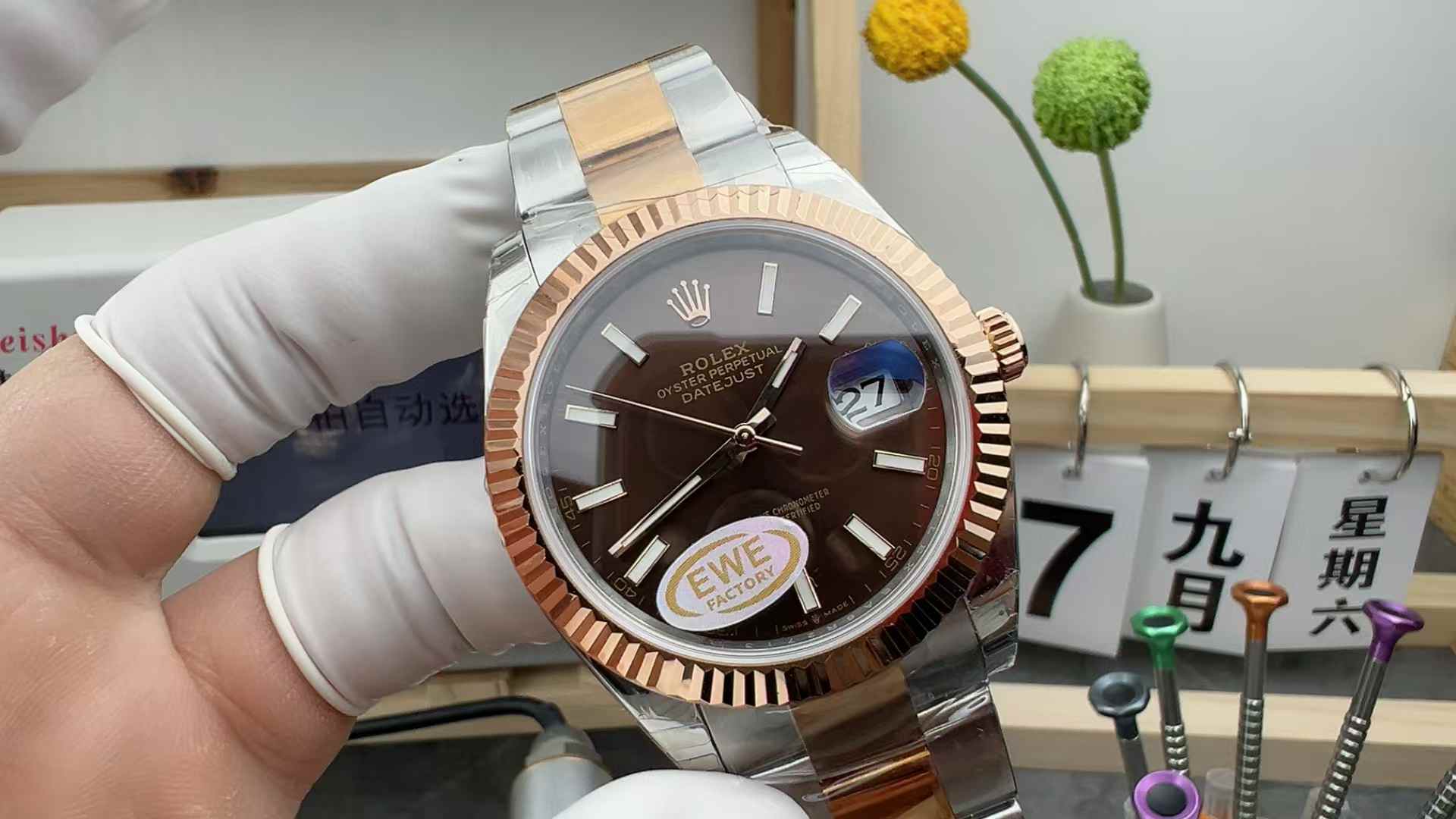 EWE Factory Rolex Log M126331 Coffee Room Rose Gold 41MM Steel Strip