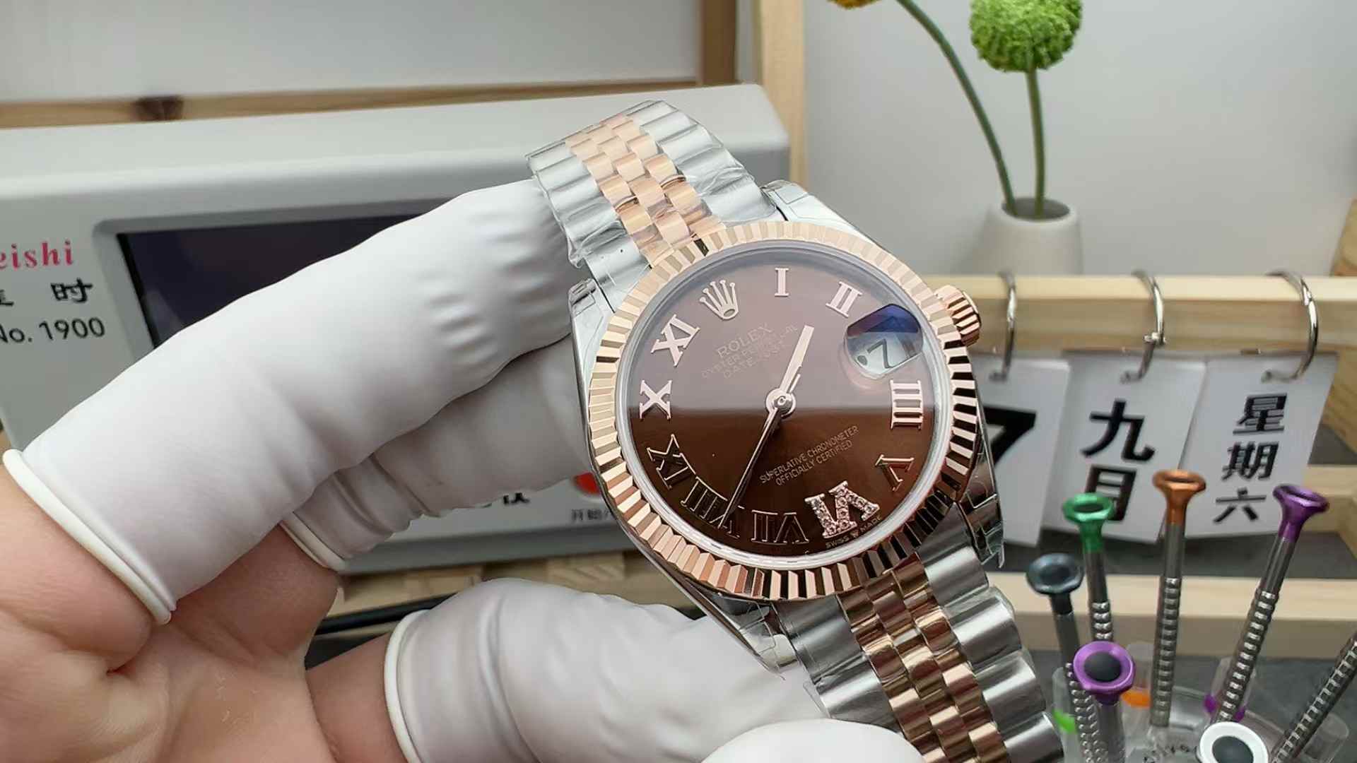 GS Factory Rolex Log M126231 Coffee Room Rose Gold 31MM Women's Steel Band