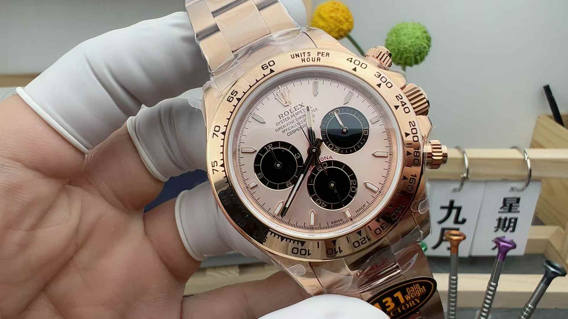 QF Factory Rolex Daytona Rose Gold Counterweight Belle Rose Gold Face 40MM