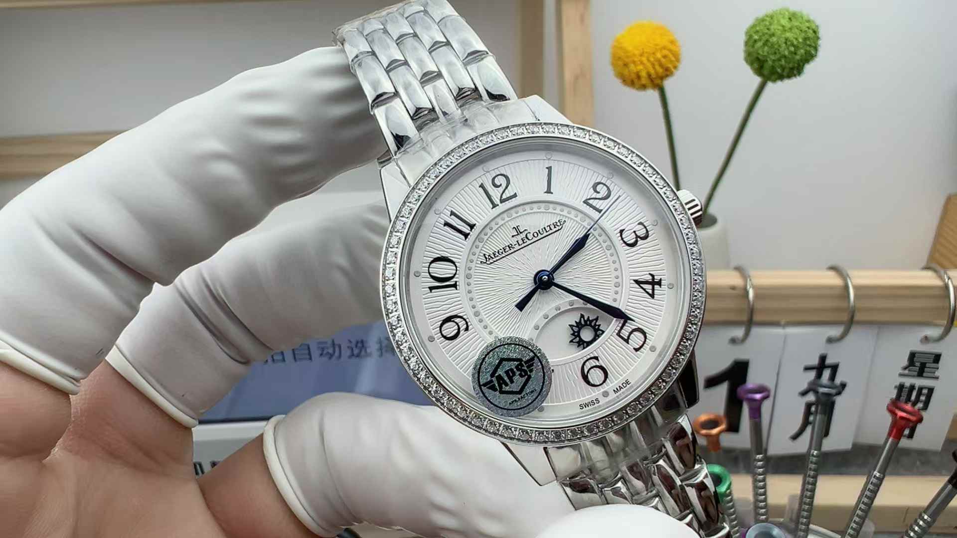 APS Factory Jaeger-LeCoultre Dating Silver Face Drill Ring 34MM Steel Band Women's