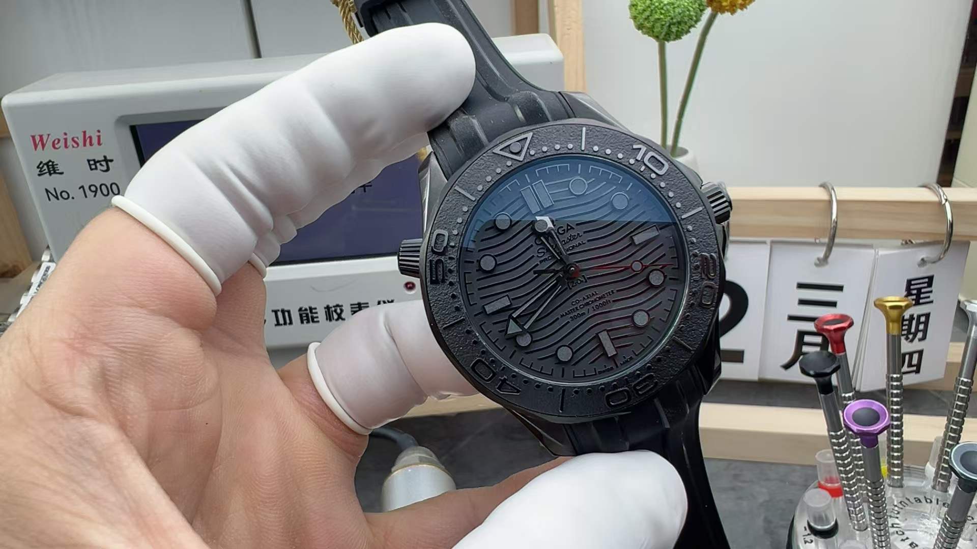 JVS Factory Omega Seahorse 300 Ceramic Dark Vader Black Face 43.5MM Tape