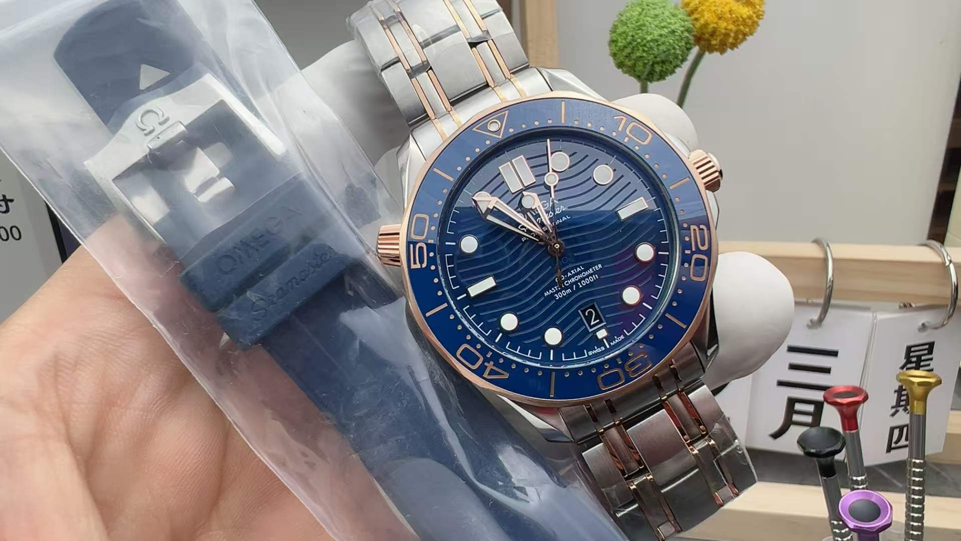 OR Factory Omega Seahorse 300 blue-faced rose gold inter-gold ceramic ring steel strip