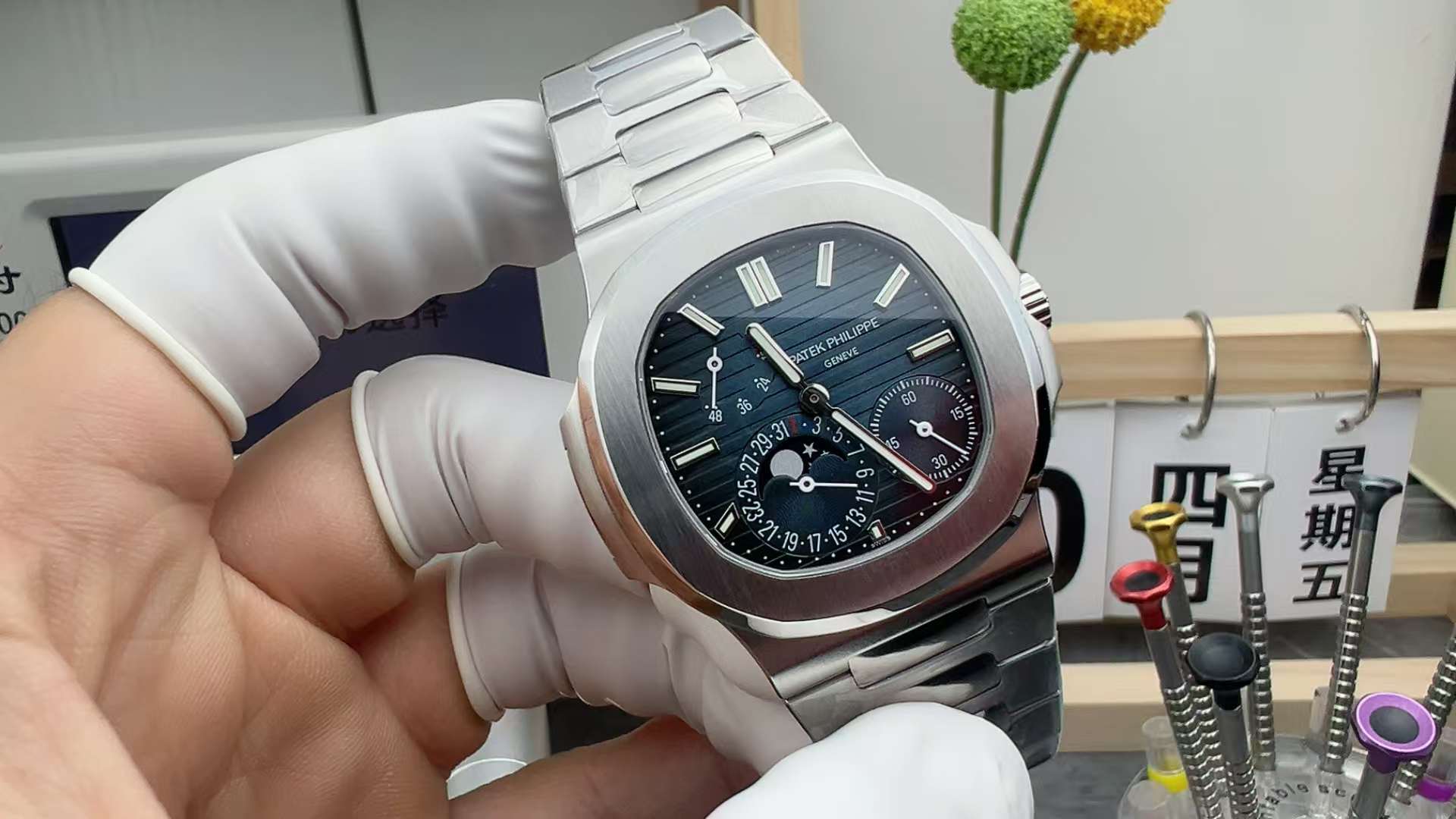 PPF Factory Patek Philippe Nautilus 5712 President Blue Face 40MM Steel Strip