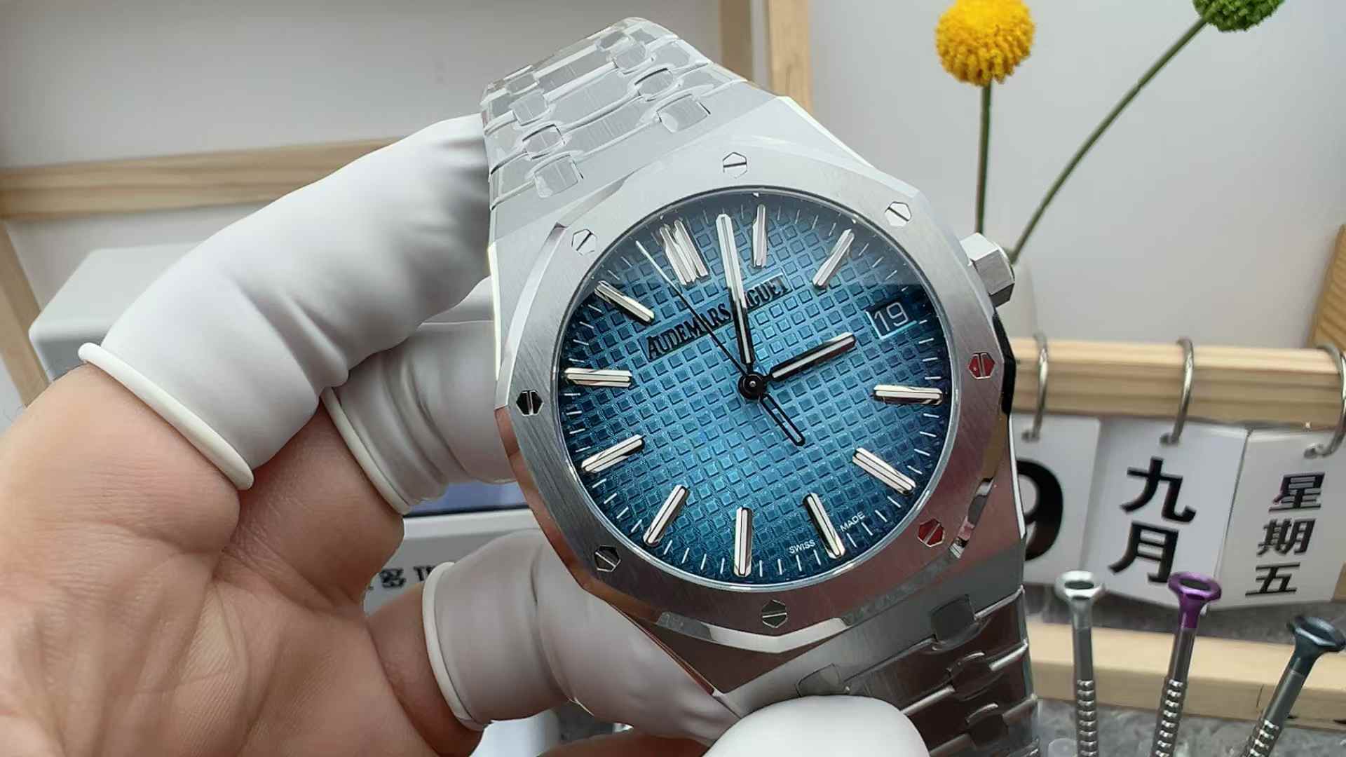ZF Factory Audemars Piguet Royal Oak 15500 ice blue faced steel strip