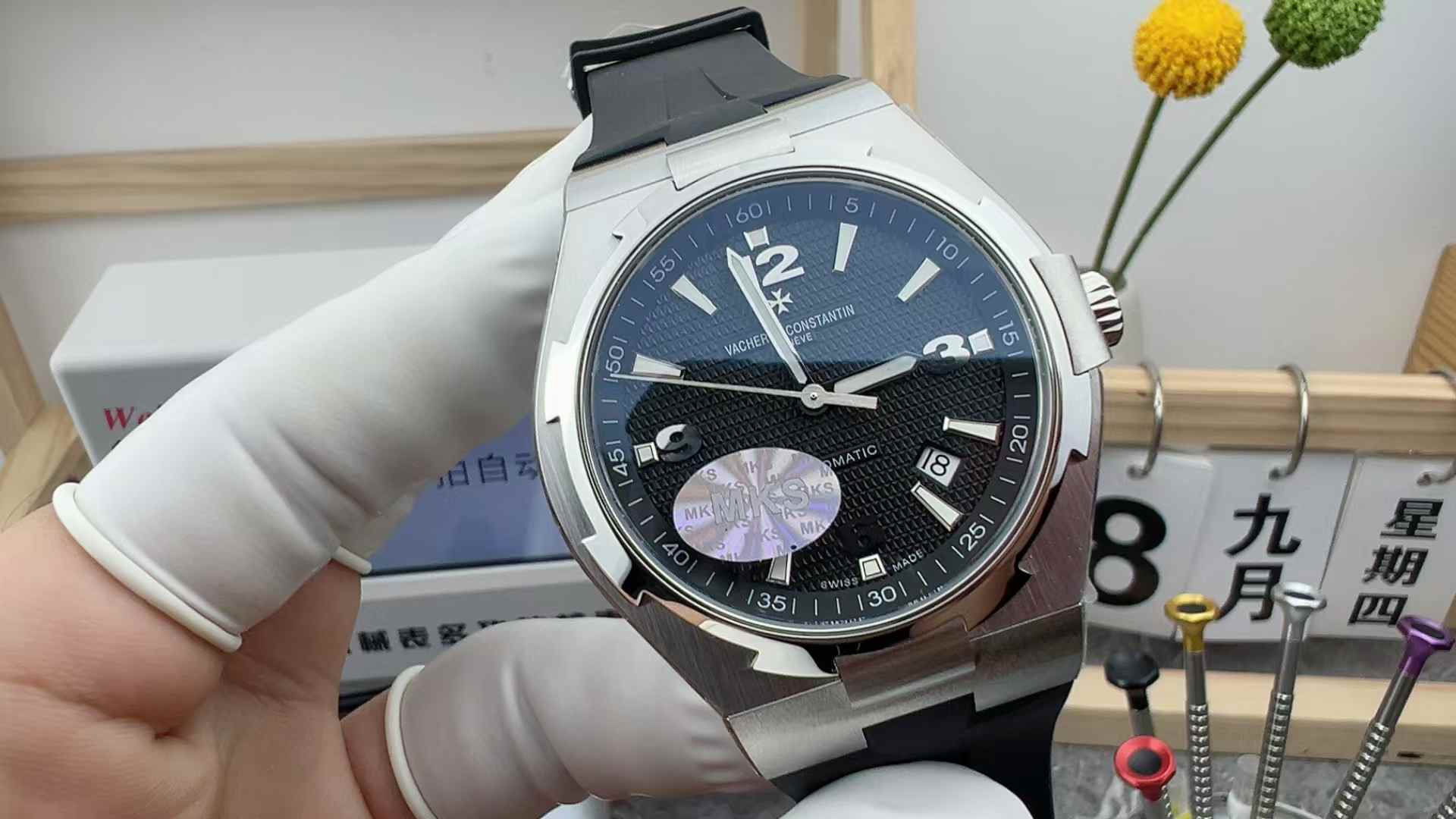 MKS Factory Vacheron Constantin Cross-Sea Black Face 42MM Tape