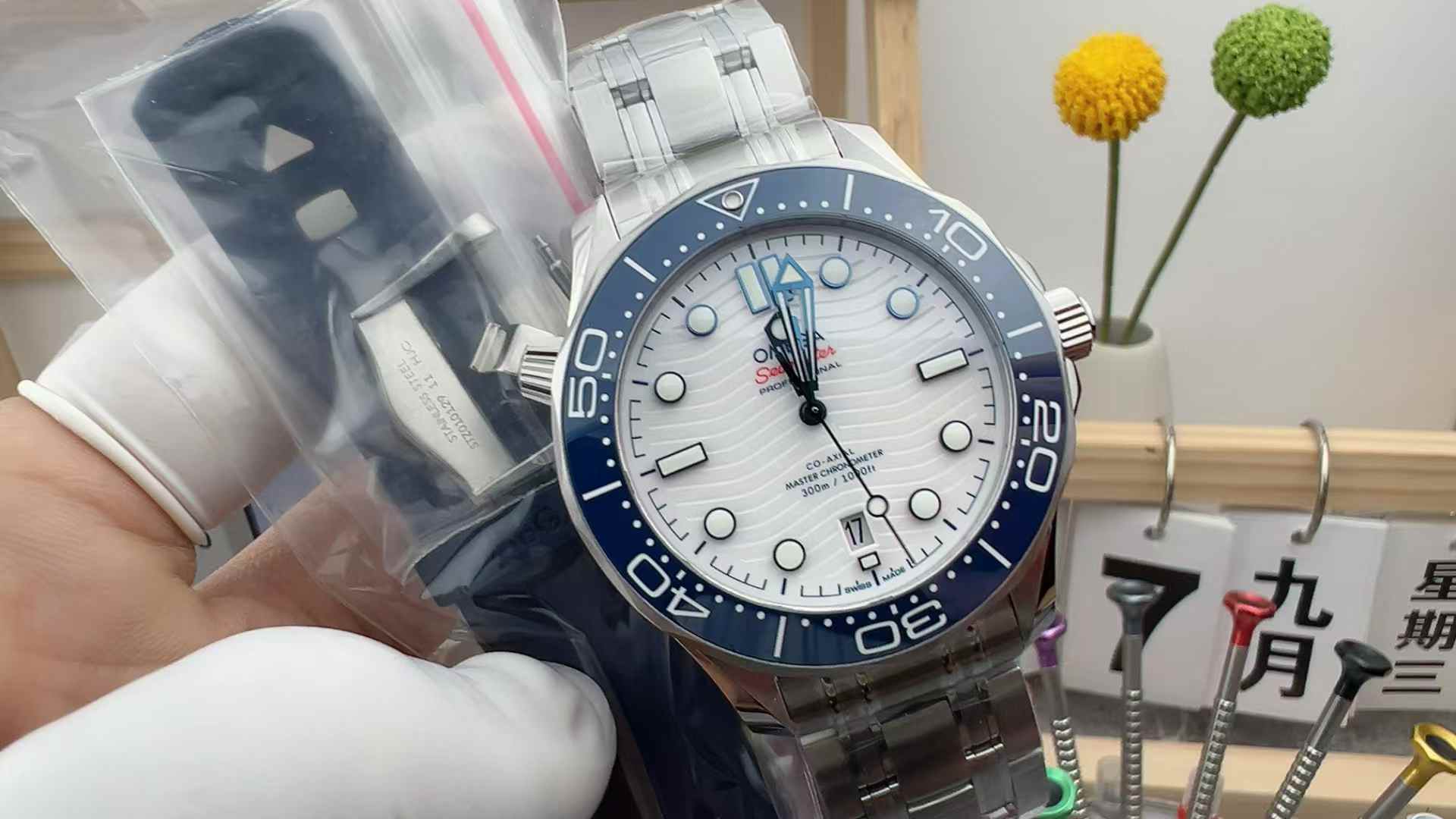 VS Factory Omega Seahorse 300 Tokyo 2020 Olympic Games Special White Face Ceramic Ring 42MM Steel Strip