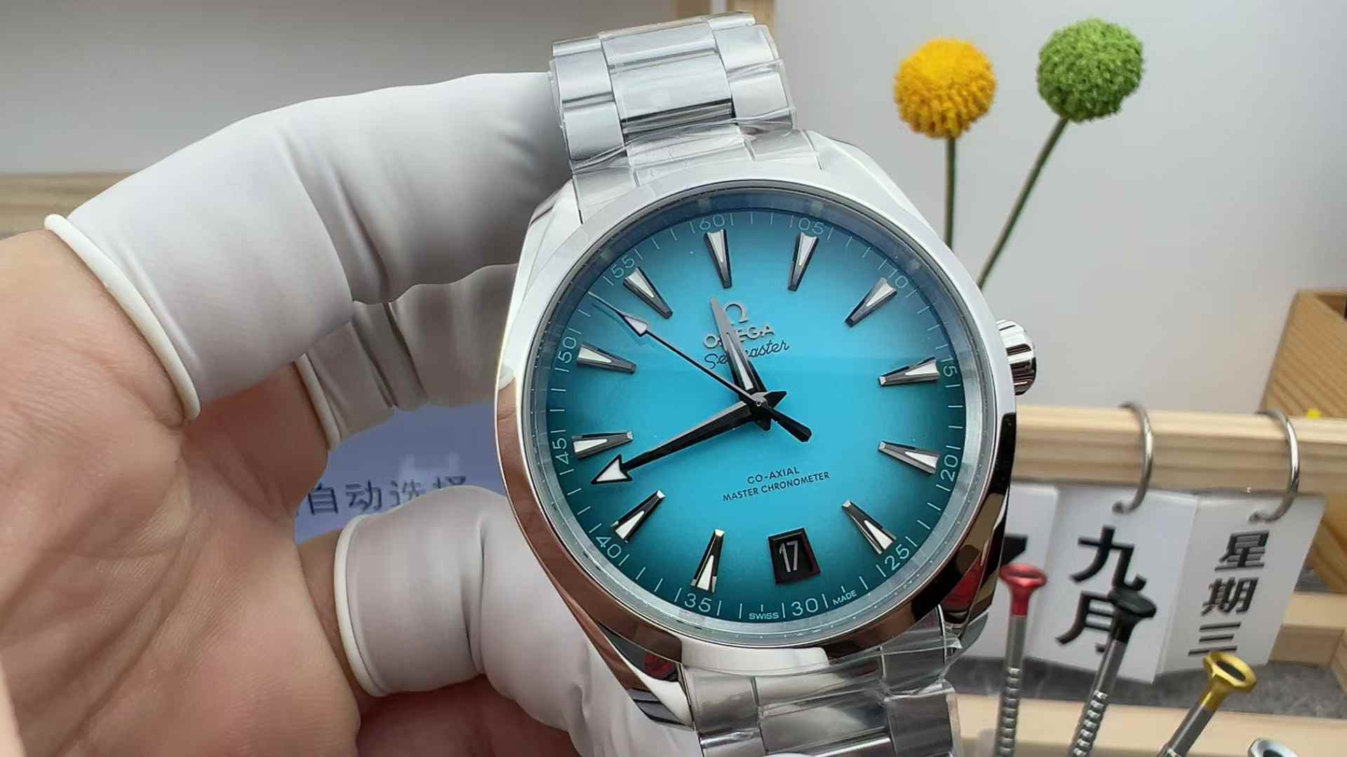 VS Factory Omega Seahorse 150 Turquoise Face 41MM Steel Strip