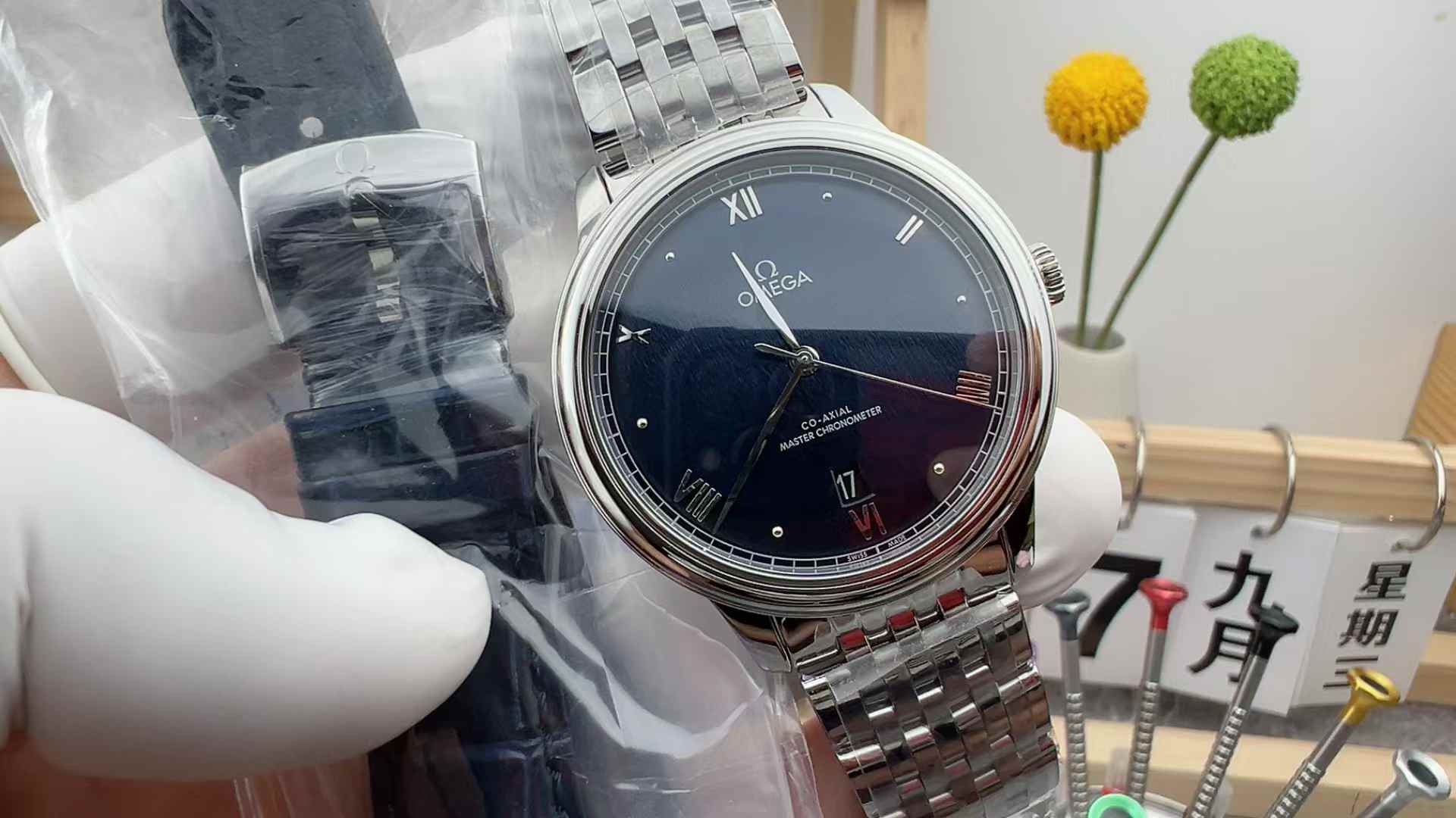 VS Factory Omega Butterfly Blue Face Steel Strip