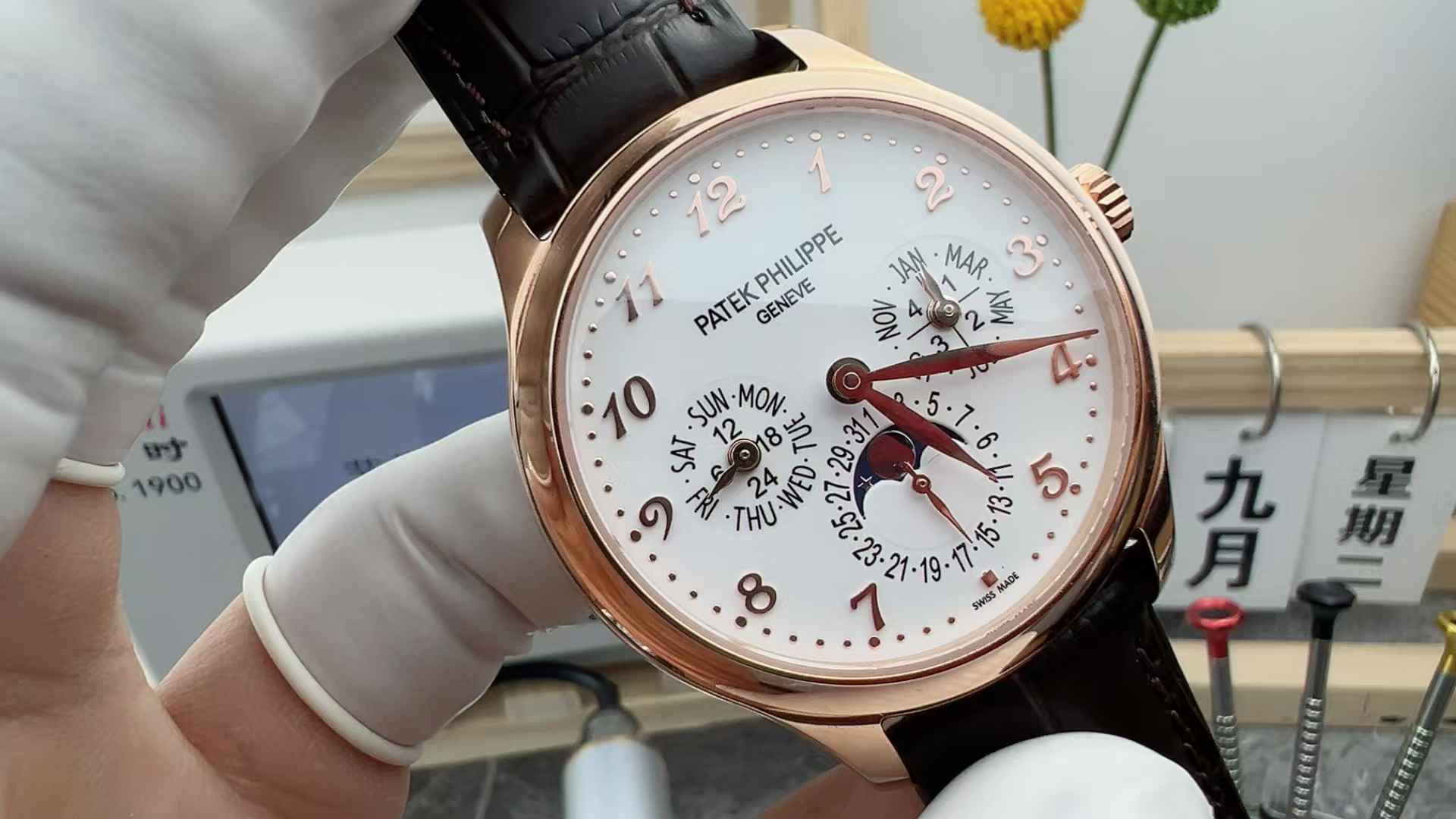 K3 Factory Patek Philippe 5327 Super Complications White Face Rose Gold 39MM Belt