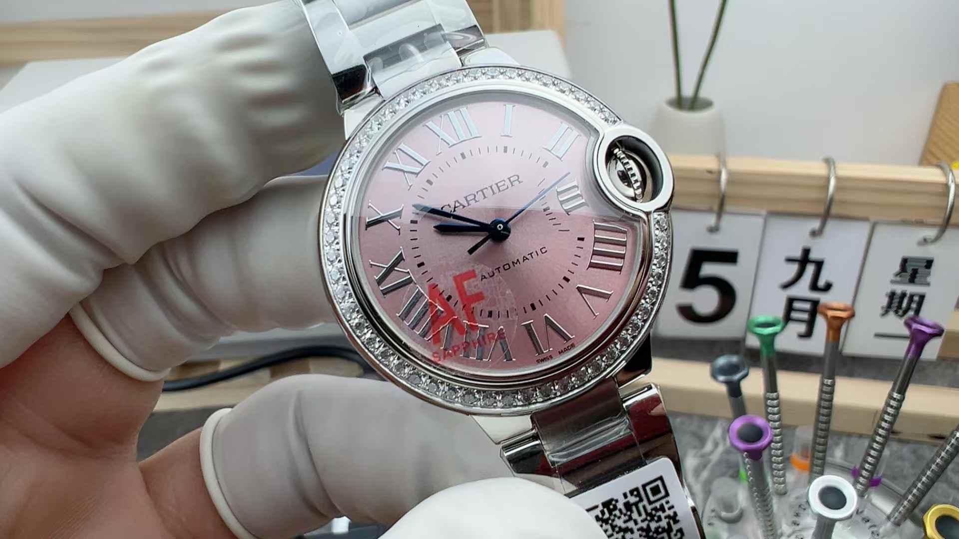 AF Factory Cartier blue balloon powder flour pearl drill ring automatic mechanical steel strip