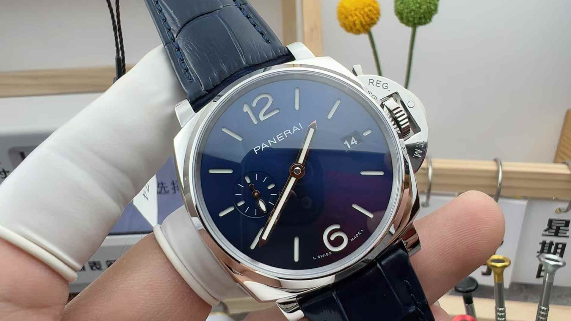 VS Factory Panerai Luminodur 1274 blue face 42MM belt